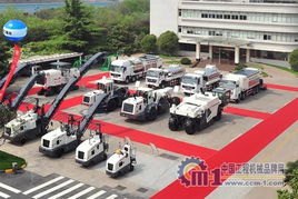 技術(shù)引領(lǐng)，合作共贏——2012年徐工養(yǎng)護(hù)產(chǎn)品技術(shù)交流暨產(chǎn)品展示會(huì)成功召開